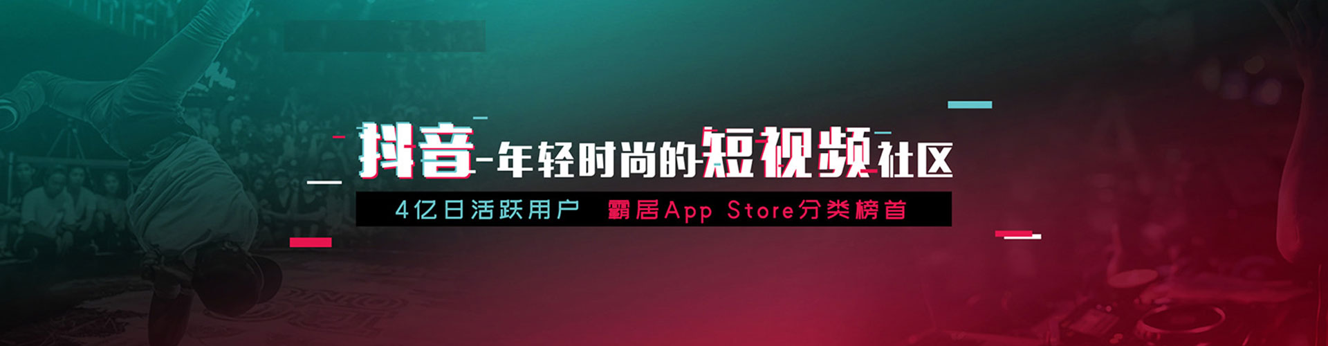 仁寿百度推广托管